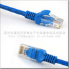 CAT5e跳线 网络连接的可靠基石与阿里巴巴批发采购指南